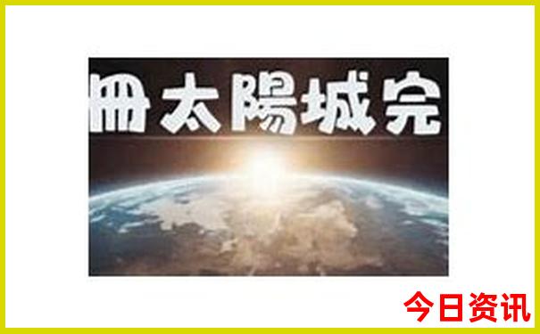 安吉哪里好玩景点排名第一